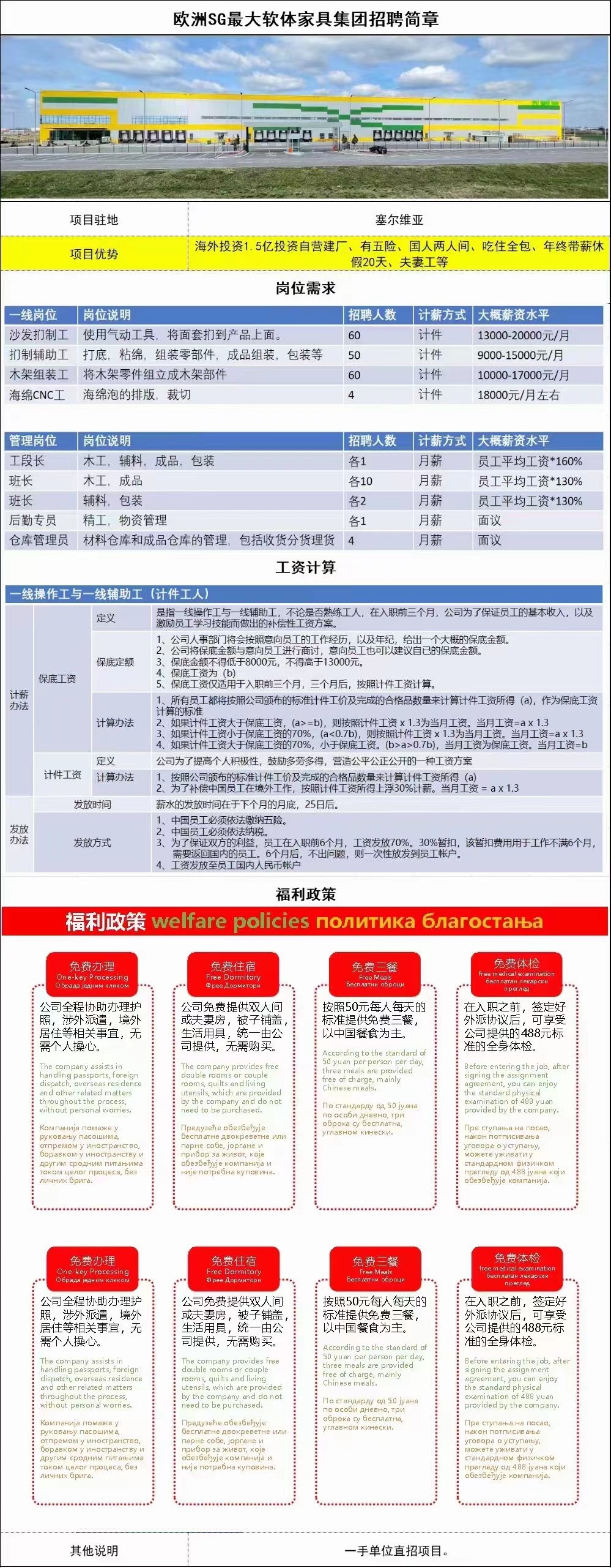 1695435221180897.jpg 63e7af3c9b464779ae1a5ce5d09d1d2.jpg