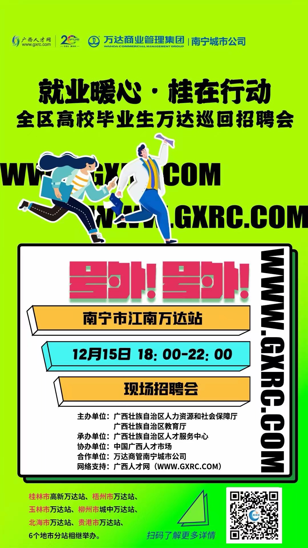 1702372903182151.jpg 8bb1599046ec016ca61ea1036544d48.jpg