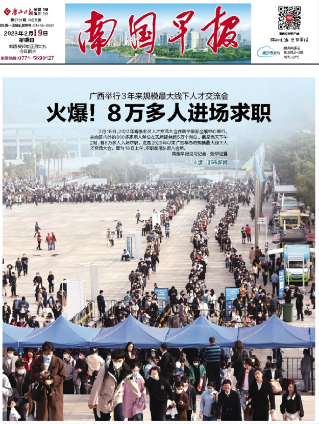 1702885962443550.png WPS图片(1).png