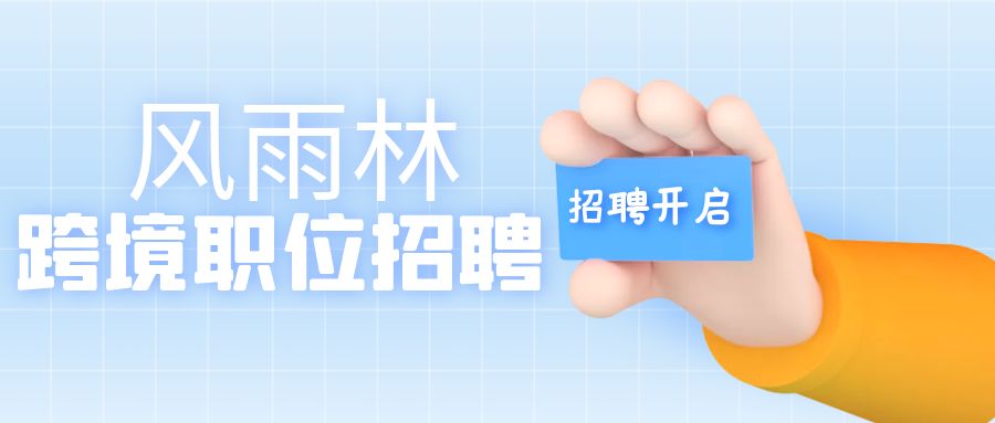 中介公司的收费标分类有哪些 中介公司的收费标分类有哪些
