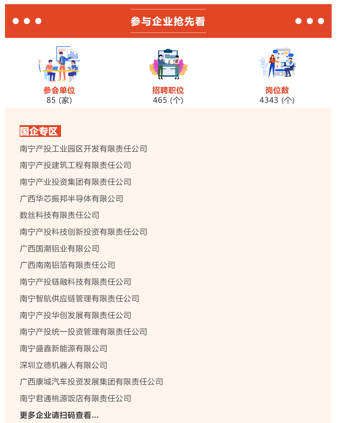 1710605471302985.png 1710605464652.png