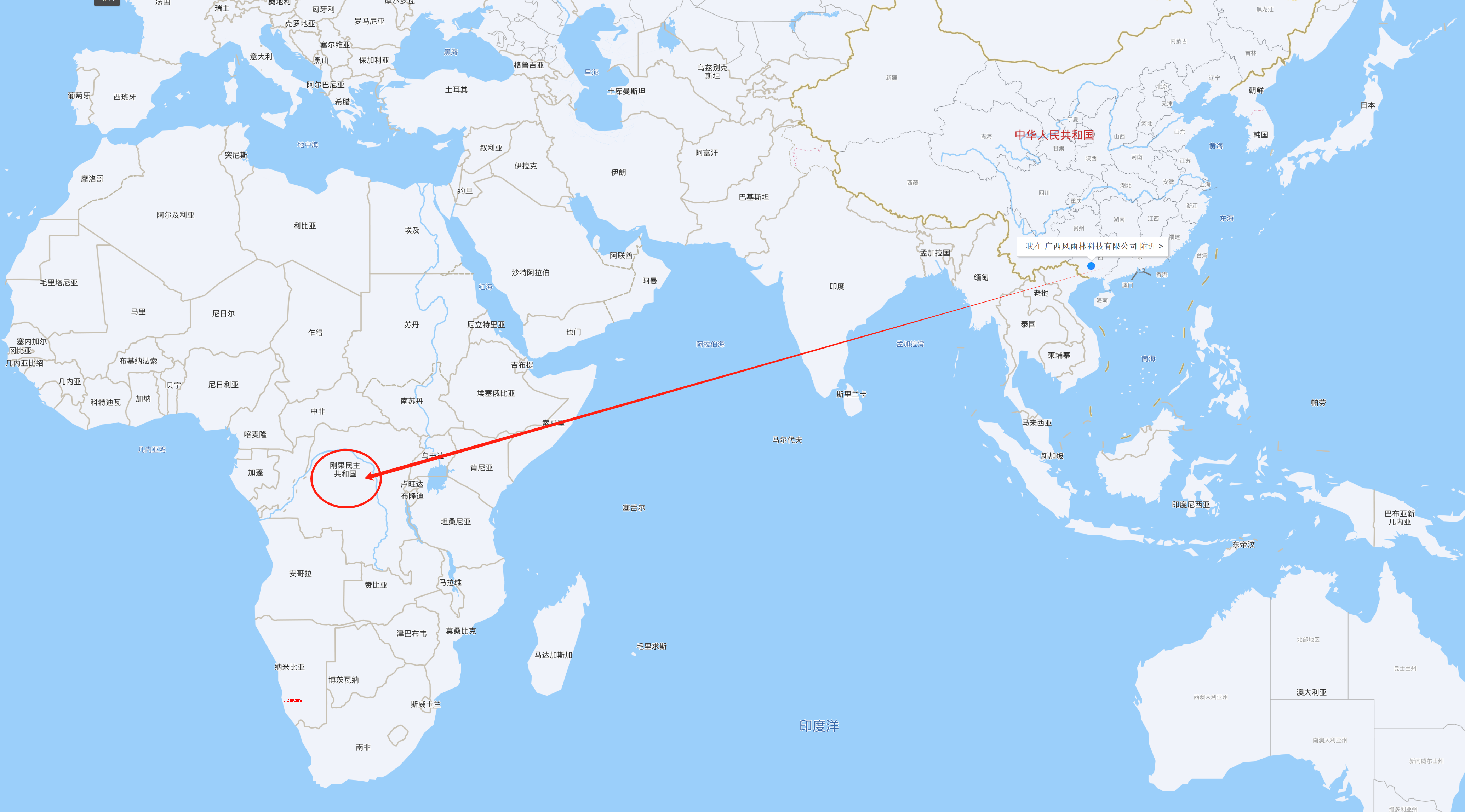 央企刚果金项目招聘