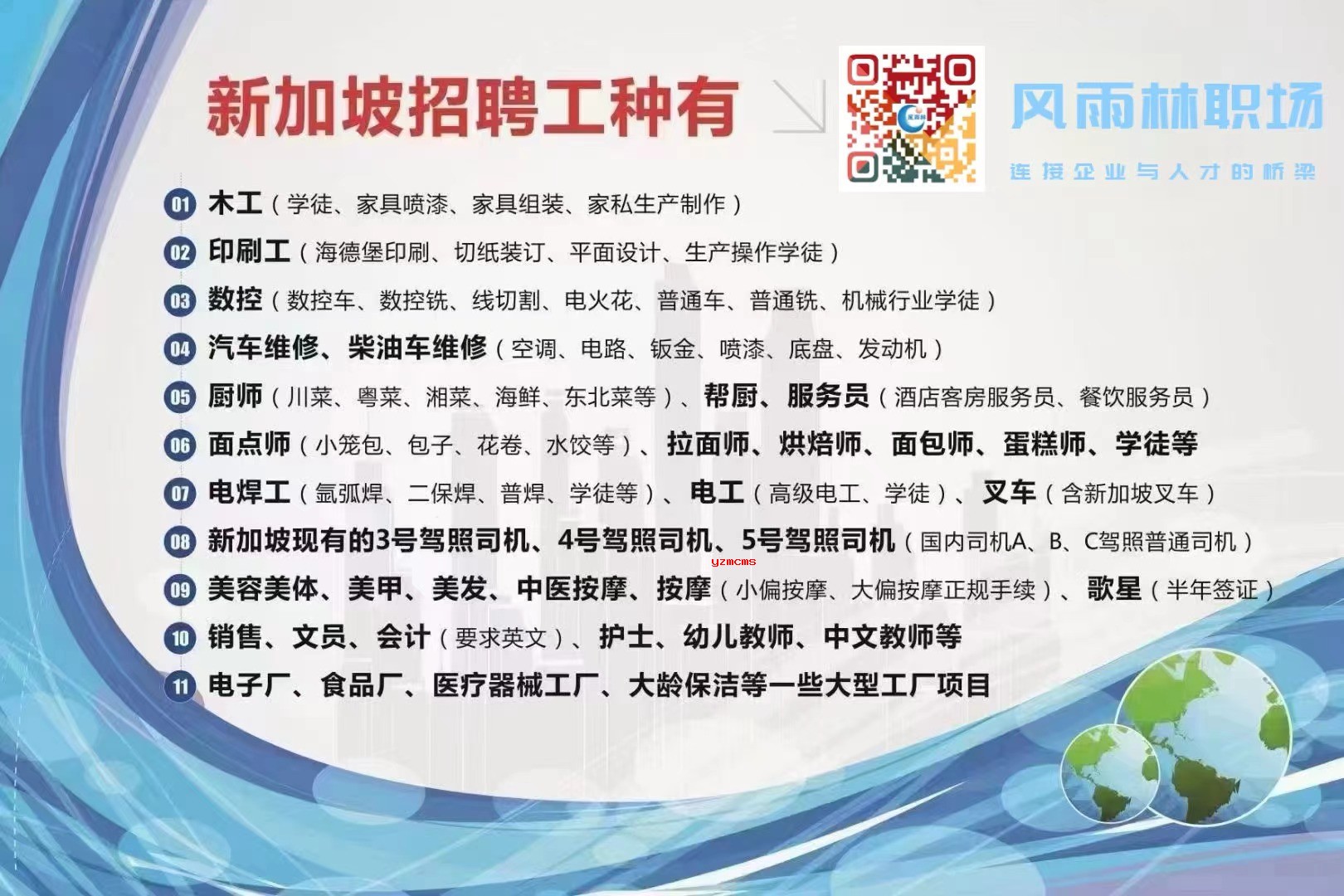 1719990693197687.jpg abfb078b46ed371e45d2c6eb0f38d2d.jpg