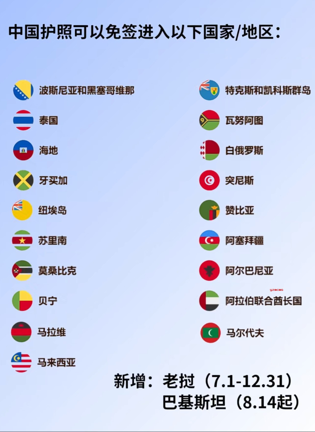 1723434903431009.jpg 94aed78fdfb94be3bc6667b121cbc2e.jpg