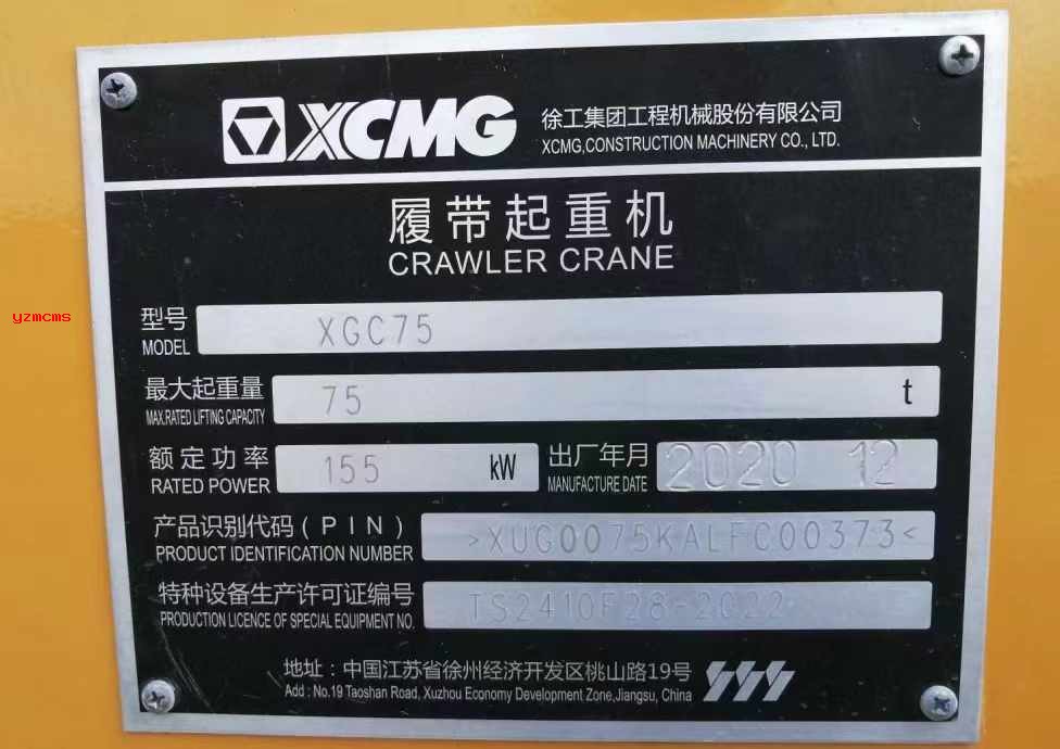 1724294857103689.jpg e8e17279dfc9621b350636f799c8314a.jpg