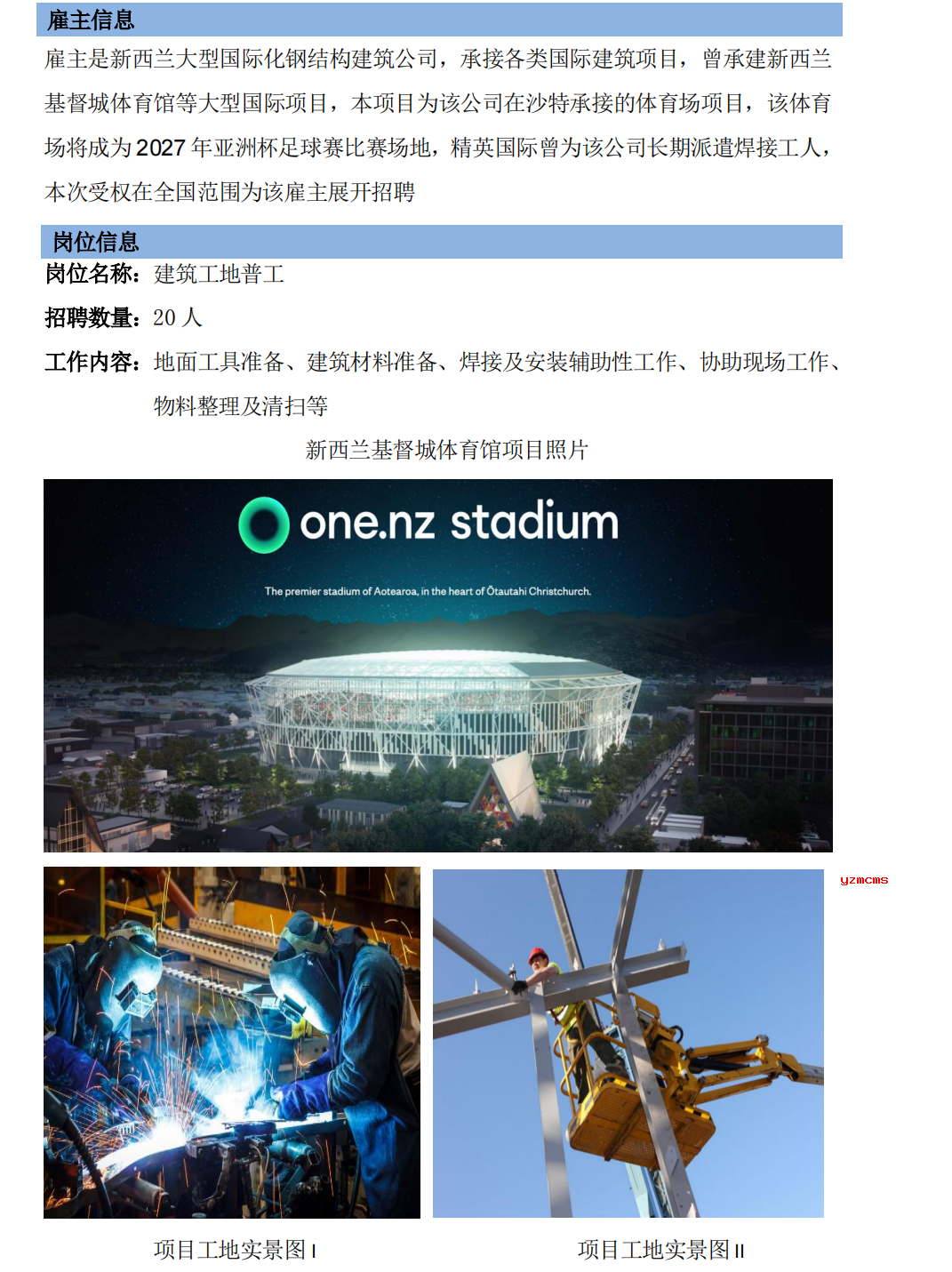 1725430235855092.png 1725430338089.png