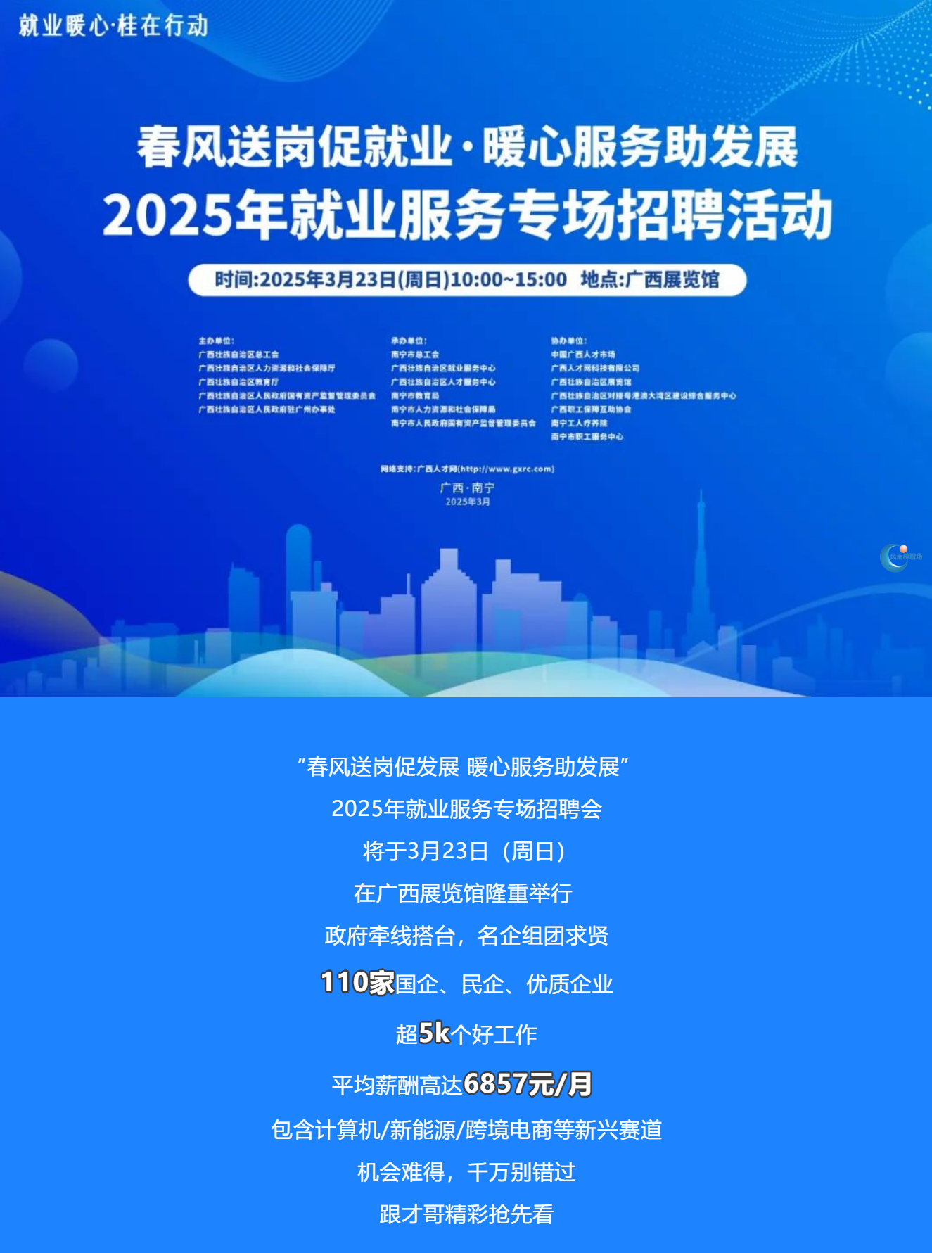 1742622334100314.png 1742622312958.png