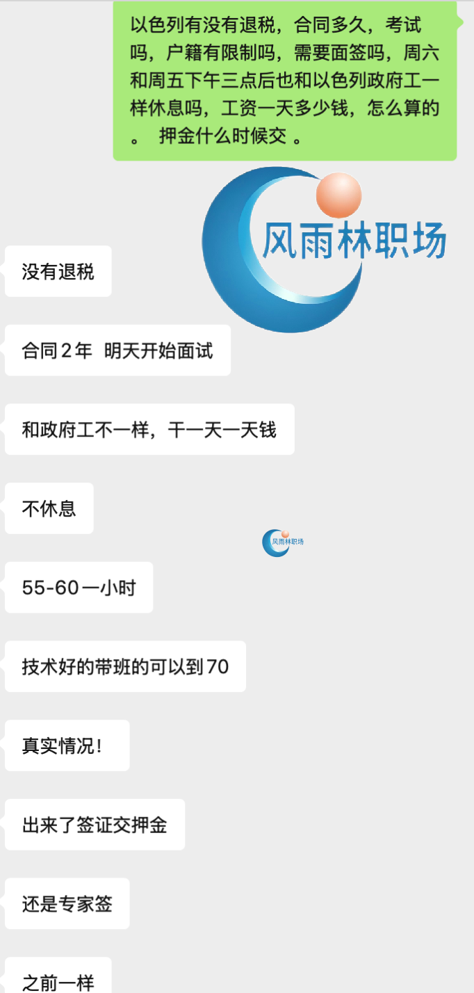 1759898279583122.png 219391c0-6648-41a5-8d9f-ecbba2c574a4.png