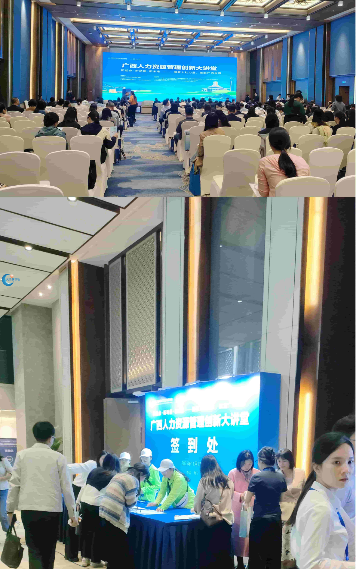 1763375482123783.png f70c2bdf-59d8-4f96-b798-48ac7e38c365.png