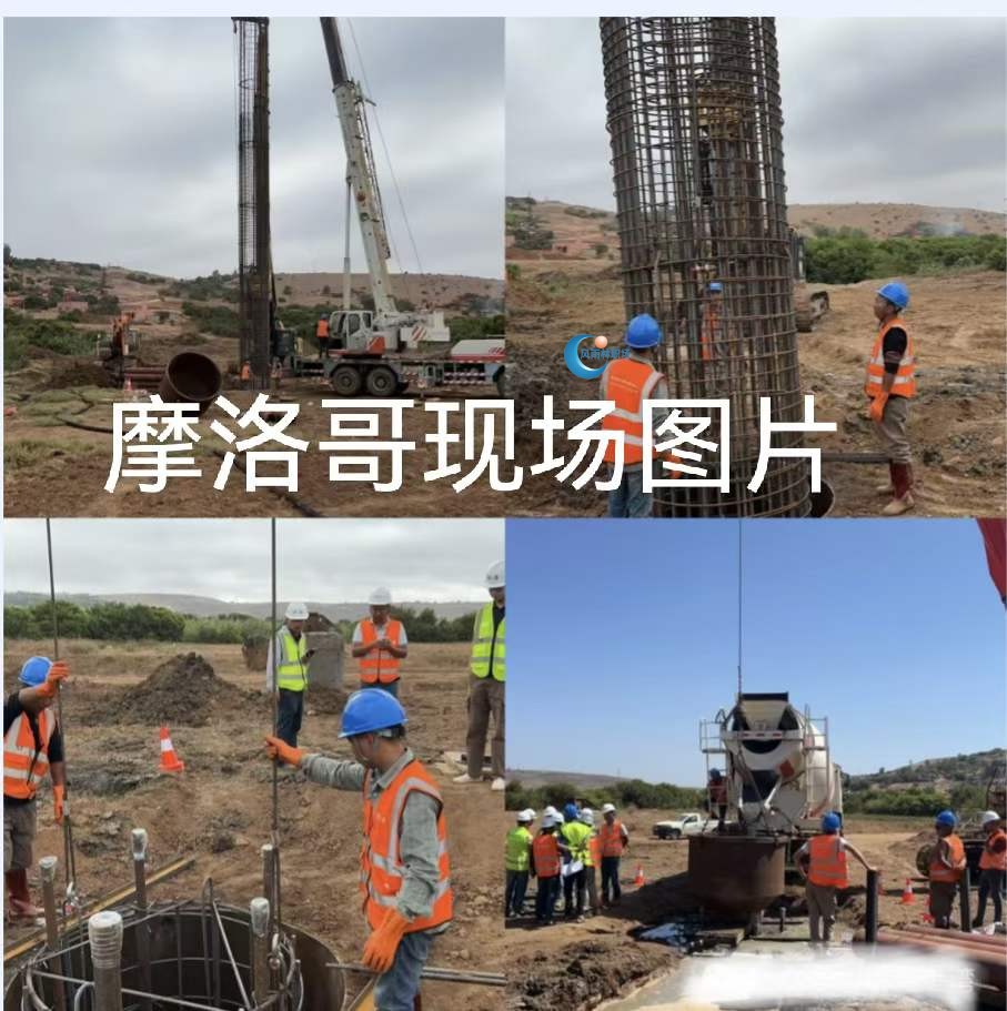 1764835819623608.jpg 69ef096dc0a600f2a3acb16e7eb90302.jpg