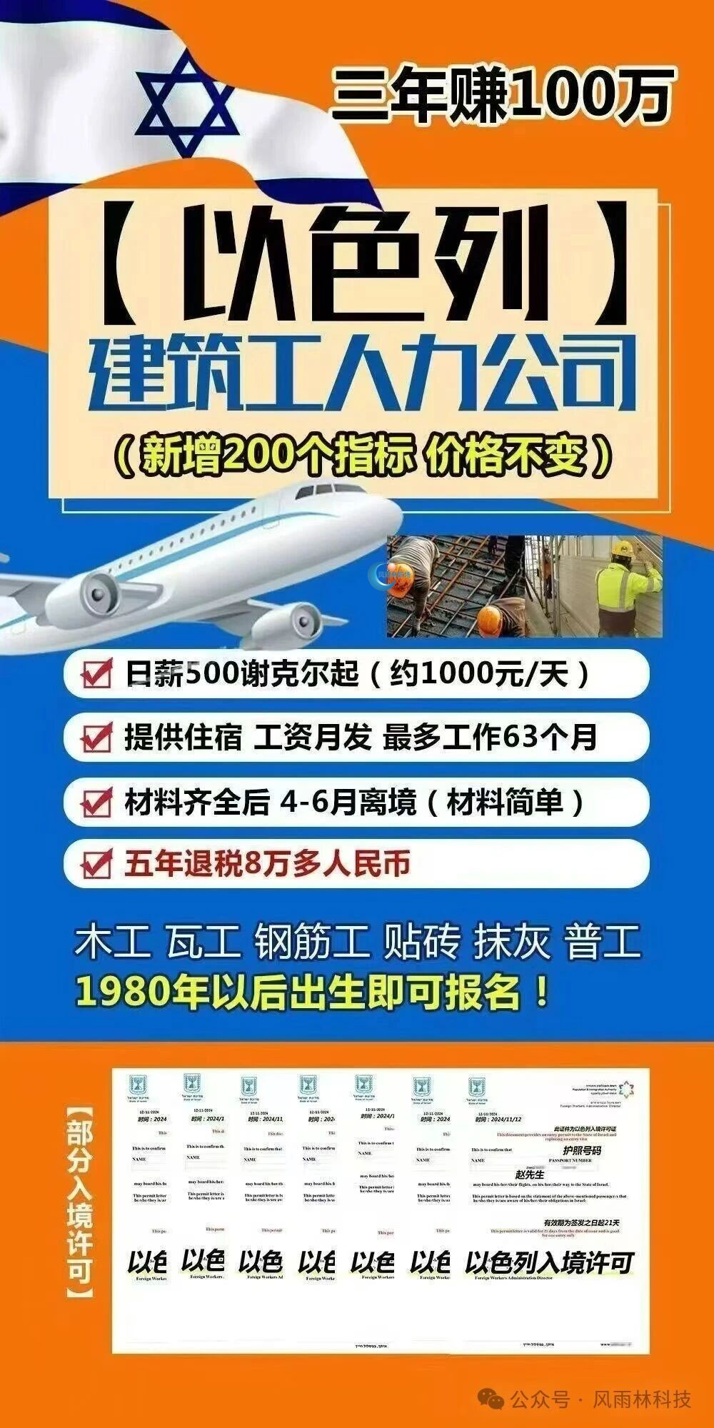 1765182160202711.jpg 92e9c6a715d3fb63dae96e9608814589.jpg