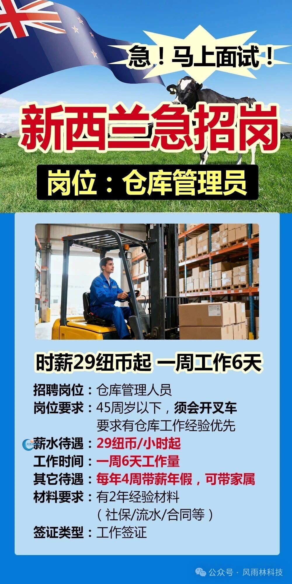 1765184865104827.jpg 905e13ab25d091c76b324a9ebfdfff74.jpg