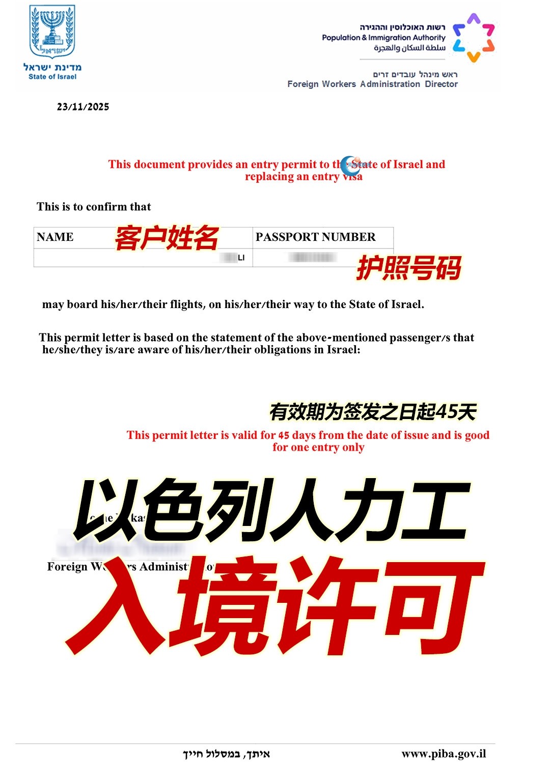 1766545004182299.jpg 43d9137ee24608266f1b59d09c8d7e5b.jpg