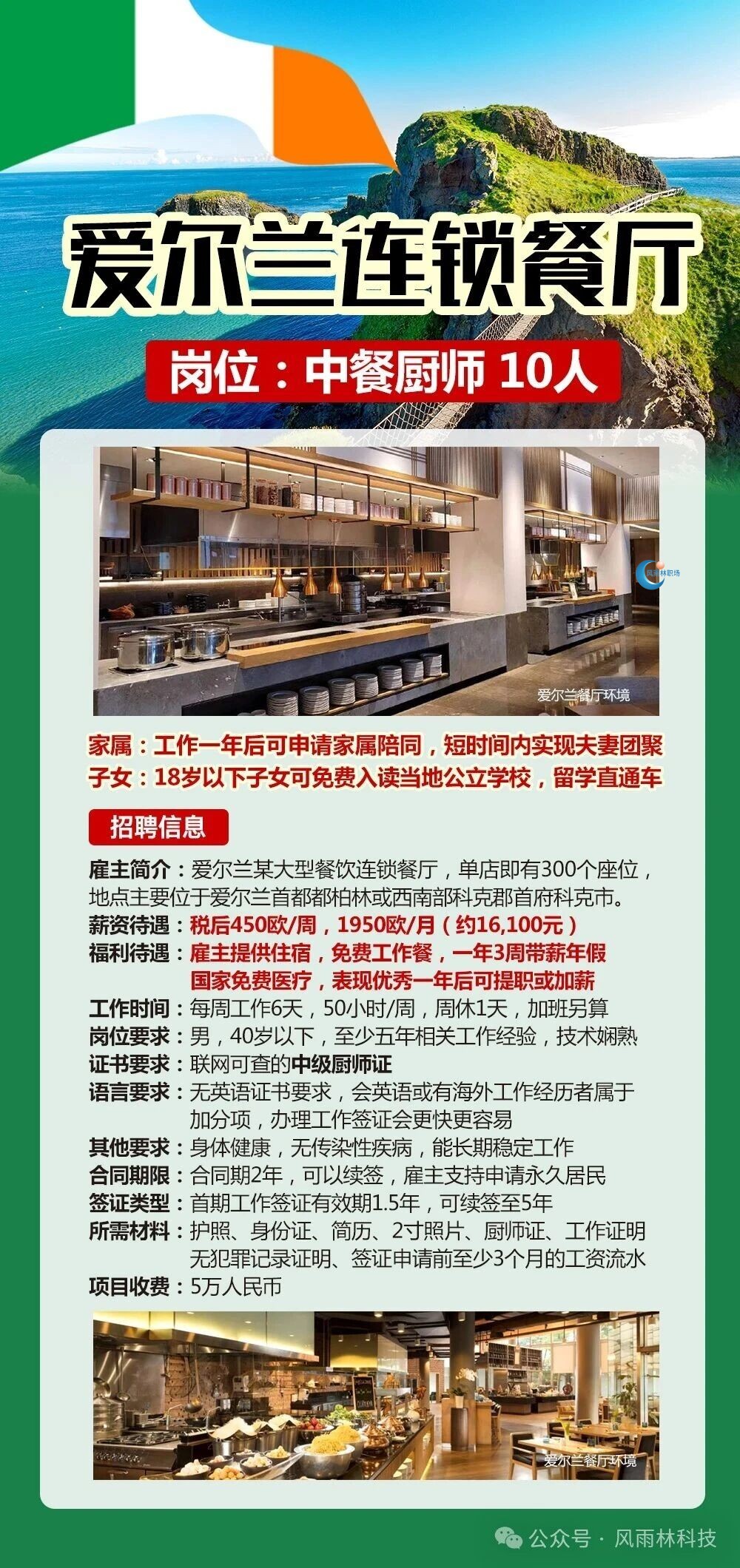 1766632323472301.jpg 05c3a14eab979601ddf261b6ae2d3079.jpg