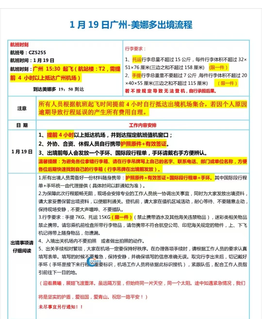 1768363783161314.jpg b7639df00676fa179f9649ab9222bea9.jpg